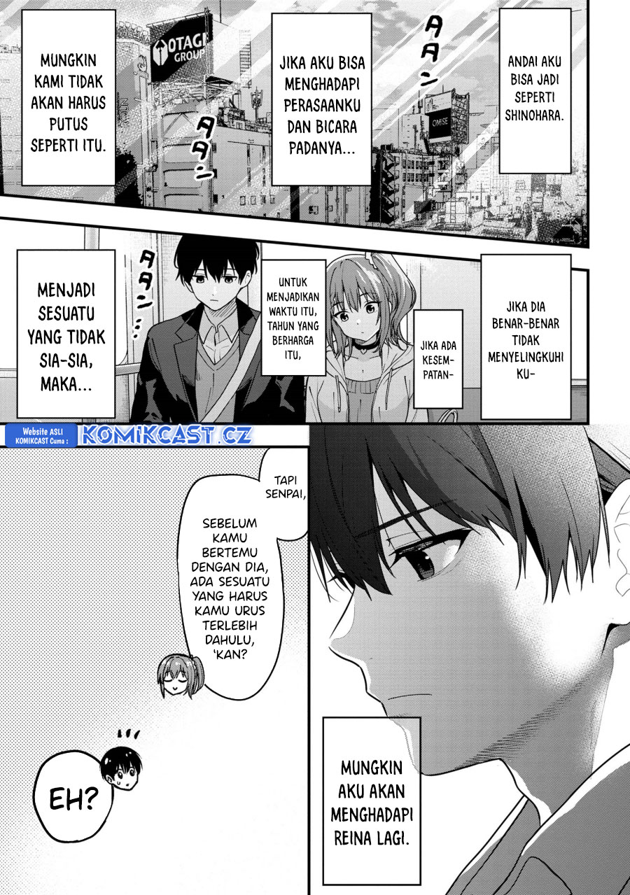 Kanojo ni Uwaki Sareteita Ore ga Koakuma na Kouhai ni Natsukarete Imasu Chapter 24