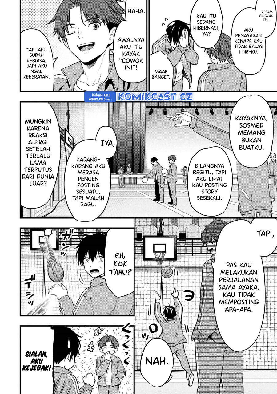 Kanojo ni Uwaki Sareteita Ore ga Koakuma na Kouhai ni Natsukarete Imasu Chapter 24