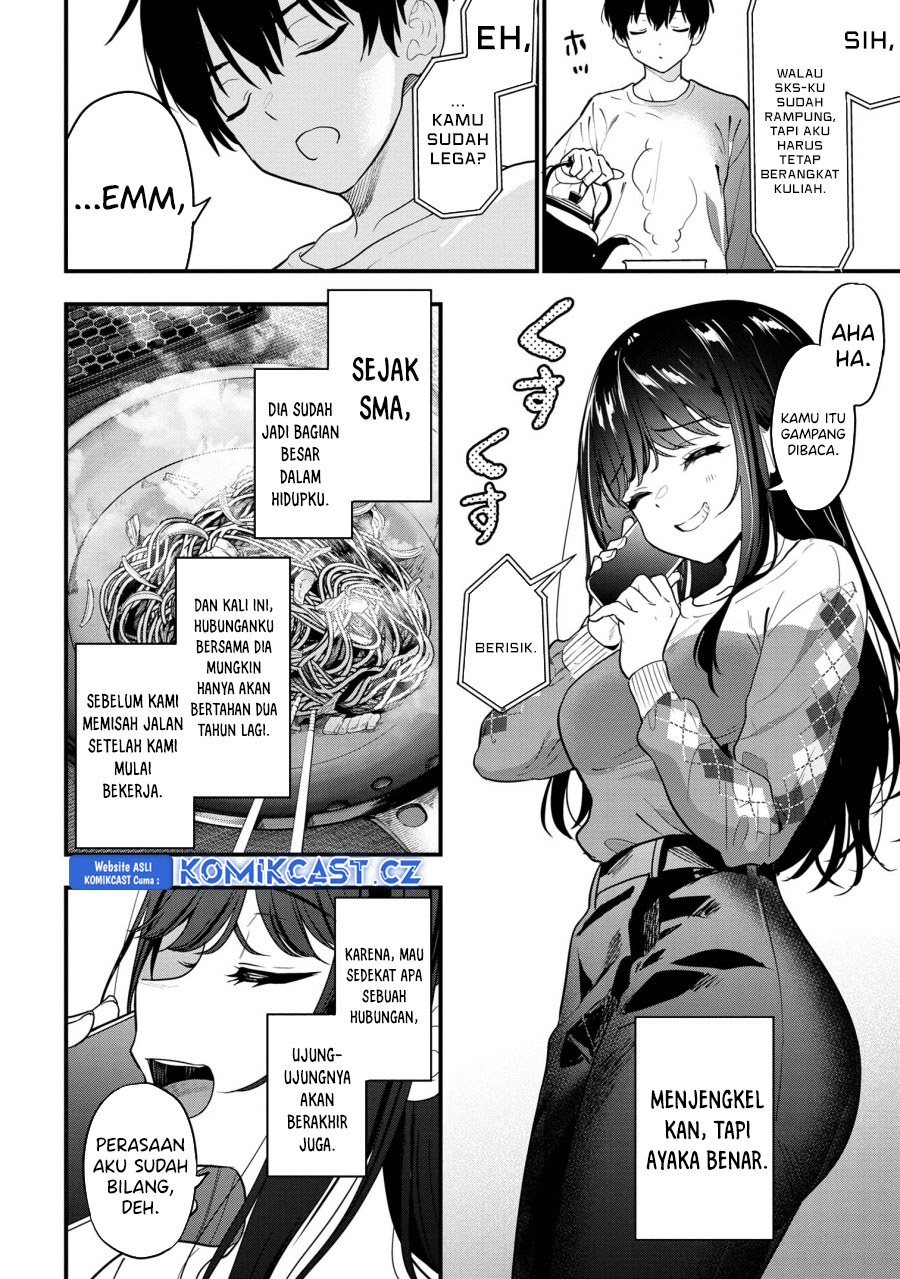 Kanojo ni Uwaki Sareteita Ore ga Koakuma na Kouhai ni Natsukarete Imasu Chapter 24