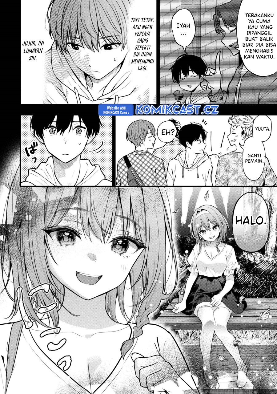 Kanojo ni Uwaki Sareteita Ore ga Koakuma na Kouhai ni Natsukarete Imasu