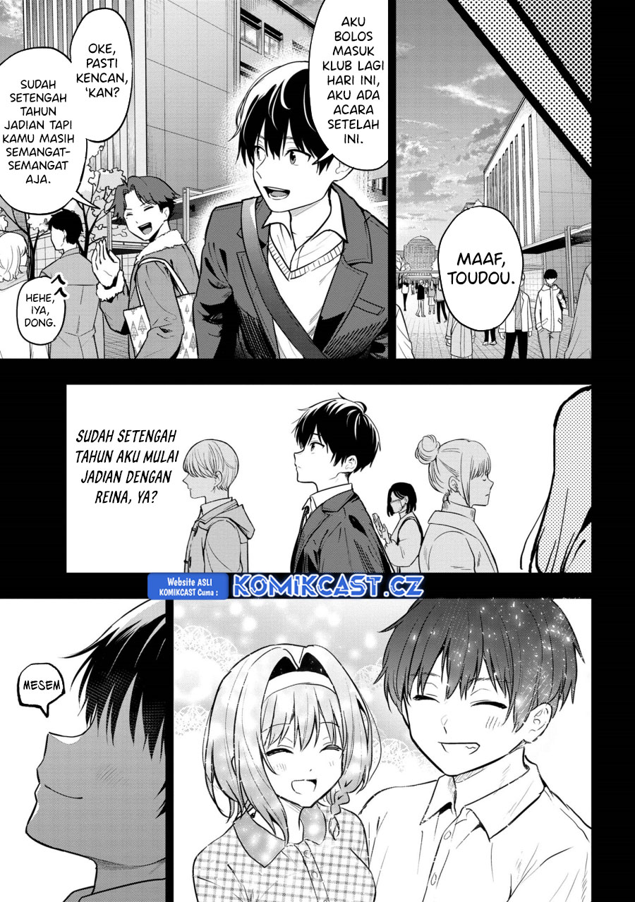 Kanojo ni Uwaki Sareteita Ore ga Koakuma na Kouhai ni Natsukarete Imasu