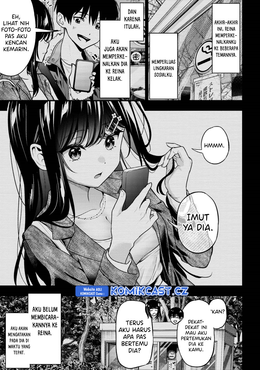 Kanojo ni Uwaki Sareteita Ore ga Koakuma na Kouhai ni Natsukarete Imasu