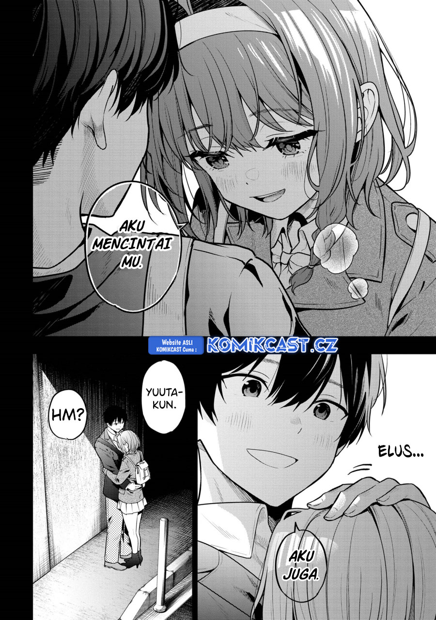 Kanojo ni Uwaki Sareteita Ore ga Koakuma na Kouhai ni Natsukarete Imasu