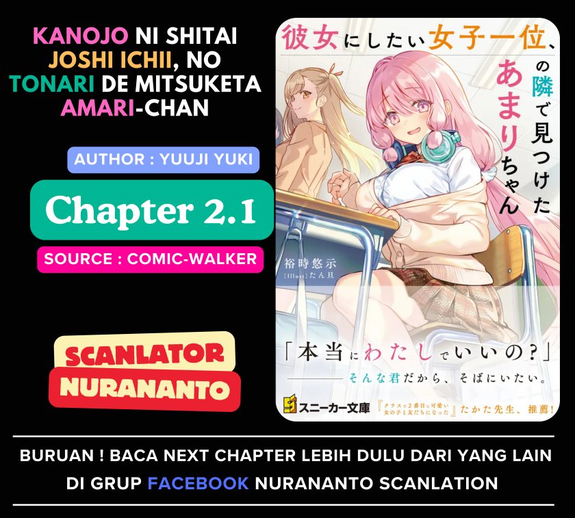 Kanojo ni shitai Joshi Ichii, no Tonari de Mitsuketa Amari-chan