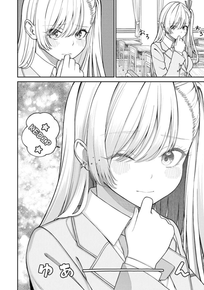Kanojo ni shitai Joshi Ichii, no Tonari de Mitsuketa Amari-chan