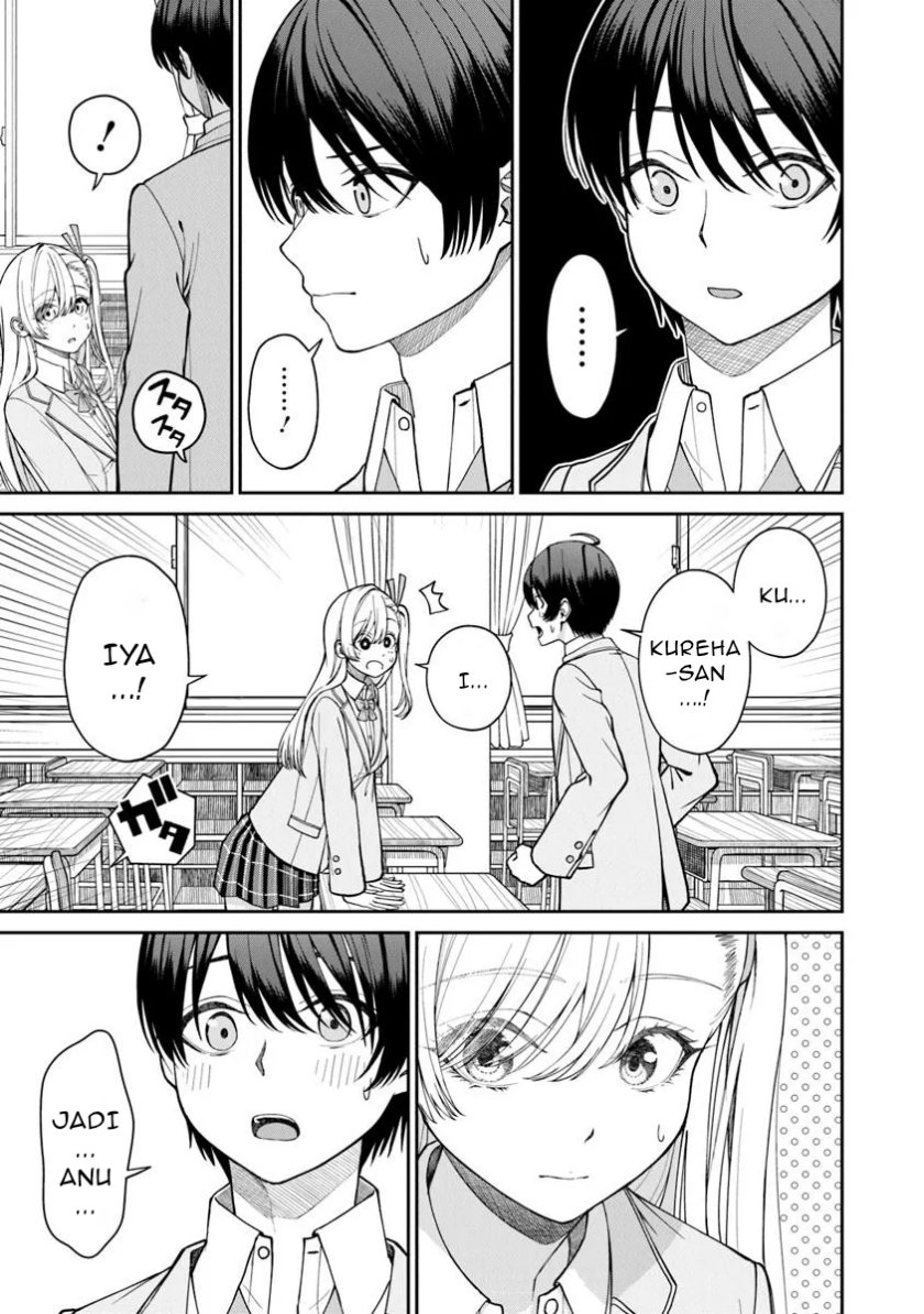 Kanojo ni shitai Joshi Ichii, no Tonari de Mitsuketa Amari-chan