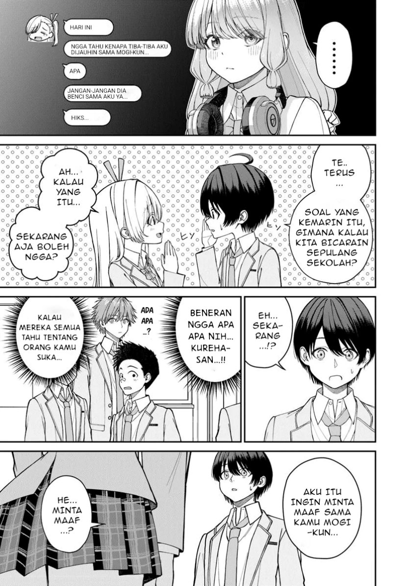 Kanojo ni shitai Joshi Ichii, no Tonari de Mitsuketa Amari-chan