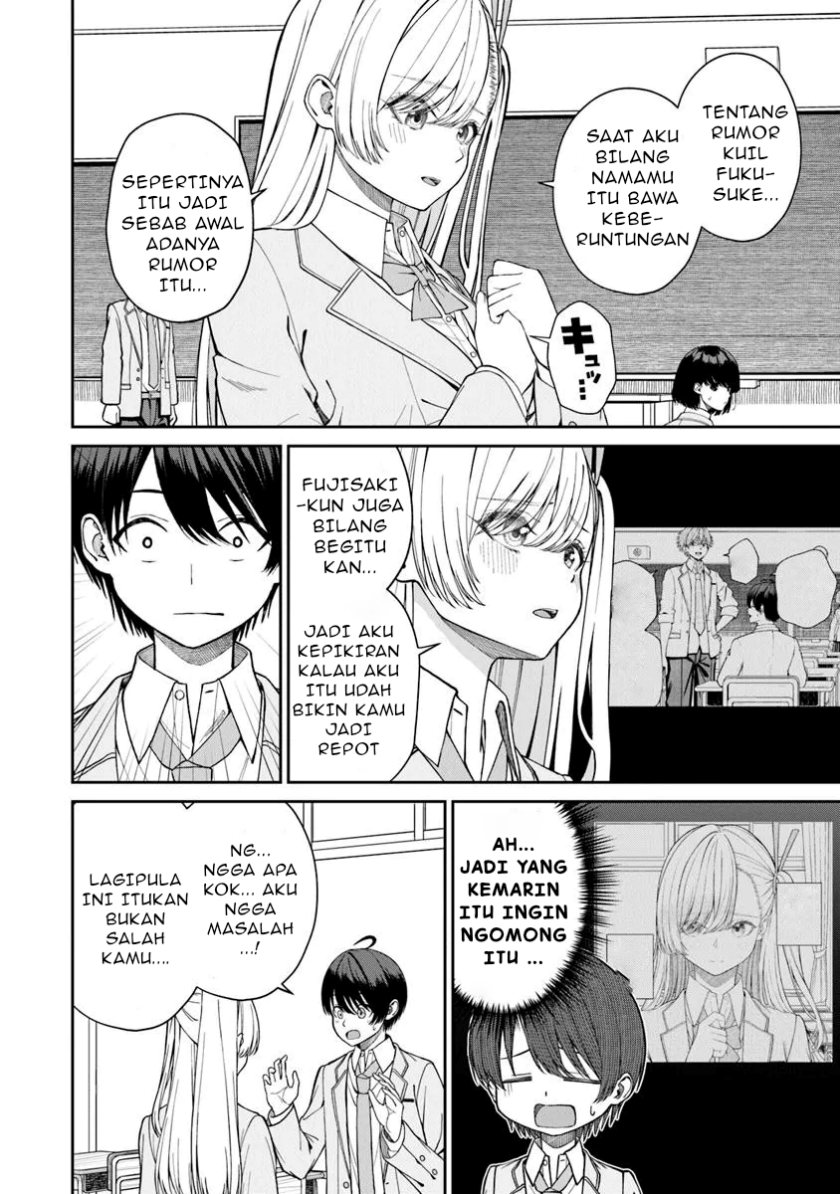 Kanojo ni shitai Joshi Ichii, no Tonari de Mitsuketa Amari-chan