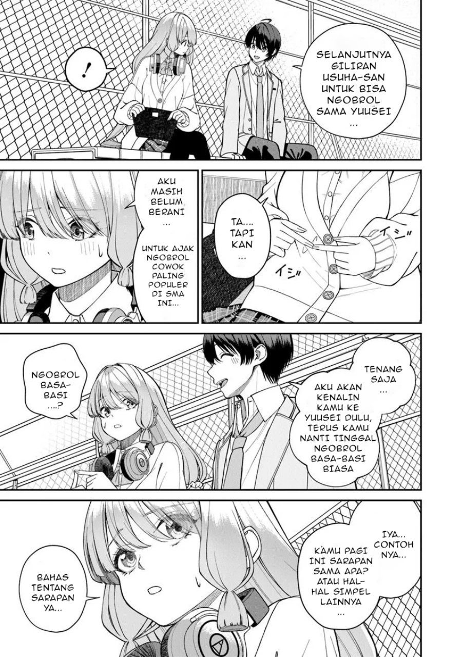 Kanojo ni shitai Joshi Ichii, no Tonari de Mitsuketa Amari-chan