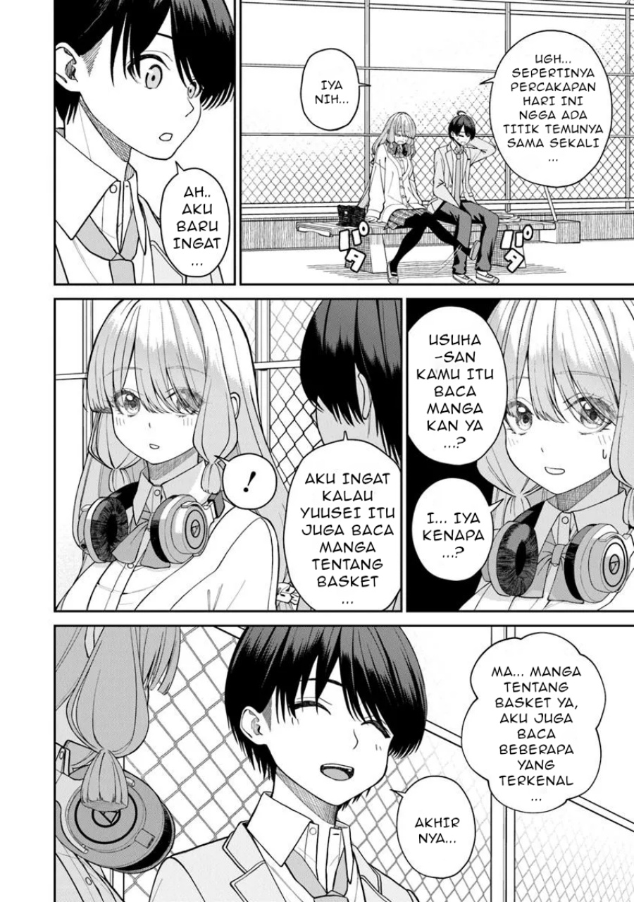 Kanojo ni shitai Joshi Ichii, no Tonari de Mitsuketa Amari-chan
