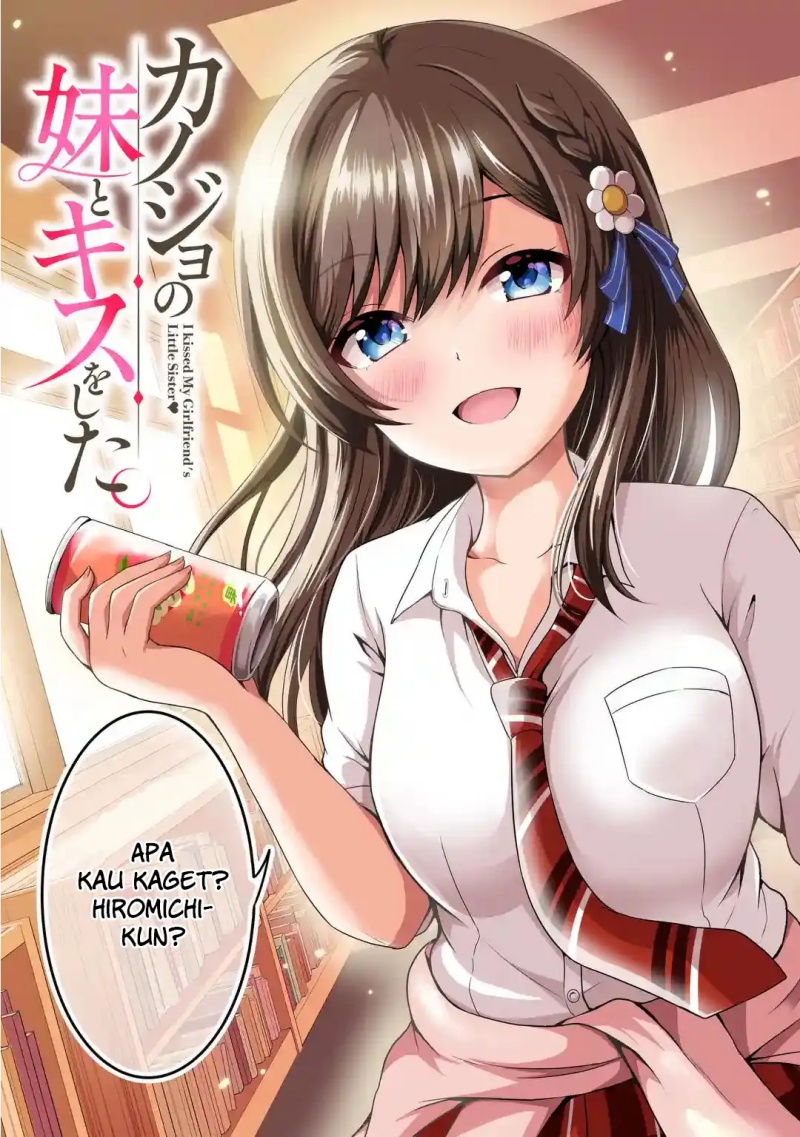 Kanojo no Imouto to Kisu wo Shita