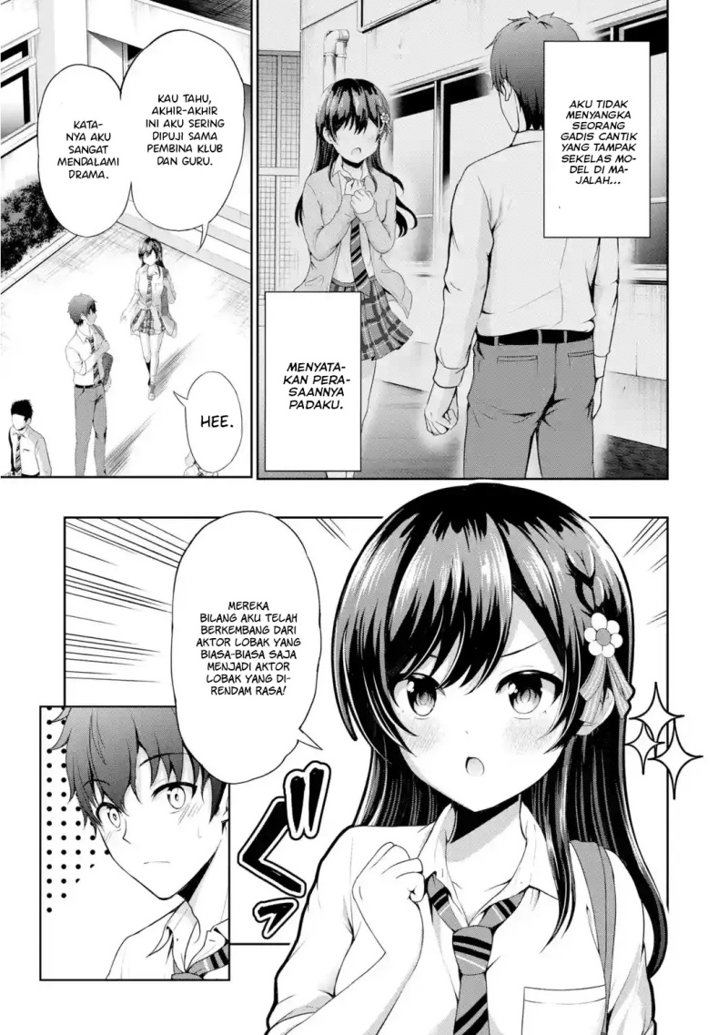 Kanojo no Imouto to Kisu wo Shita