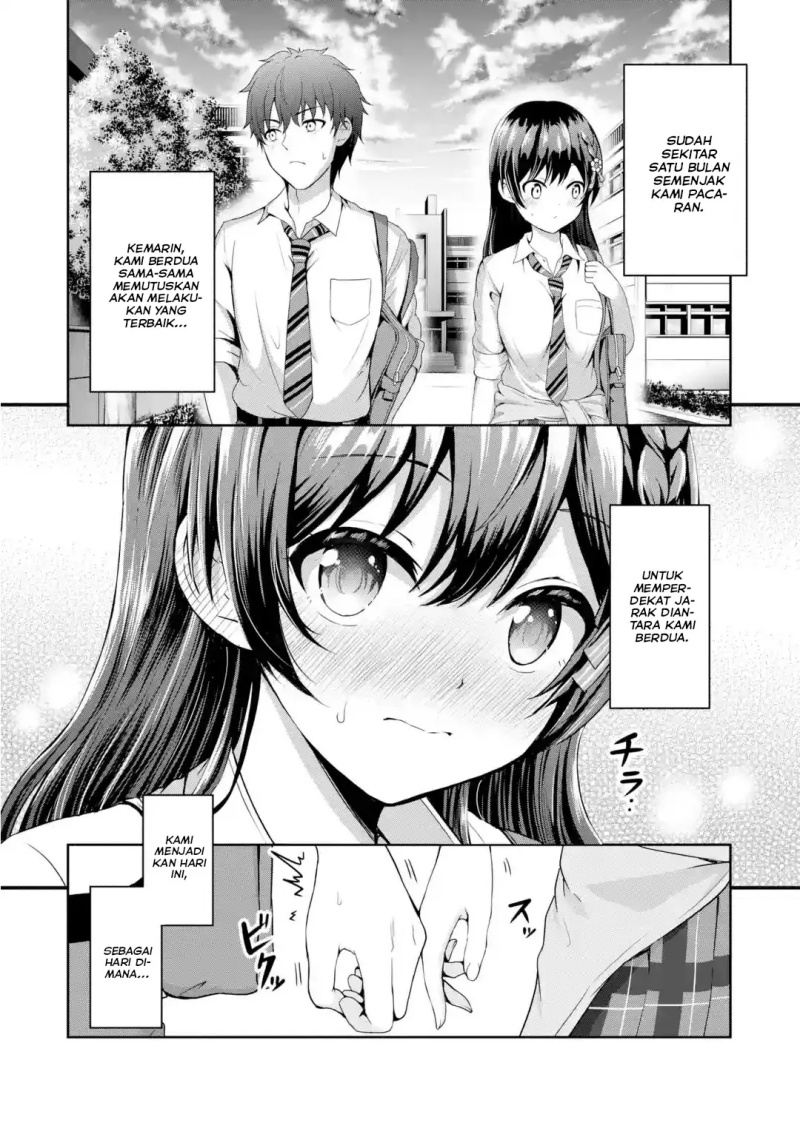 Kanojo no Imouto to Kisu wo Shita