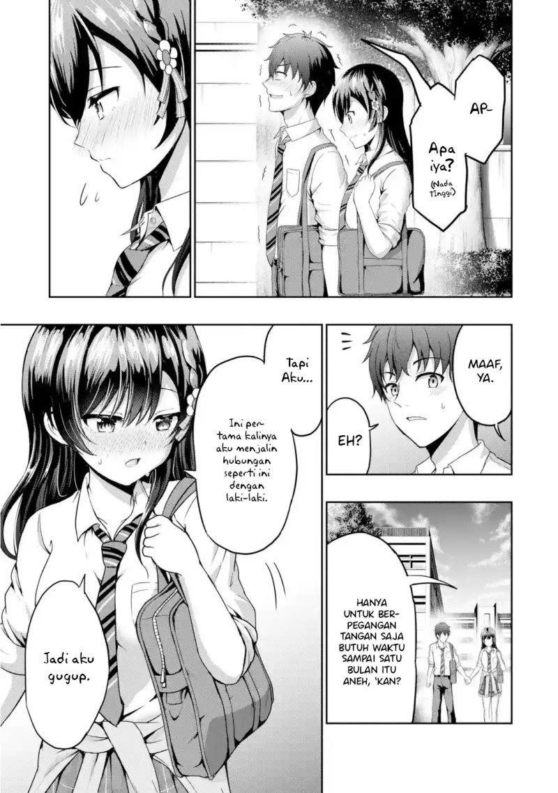 Kanojo no Imouto to Kisu wo Shita