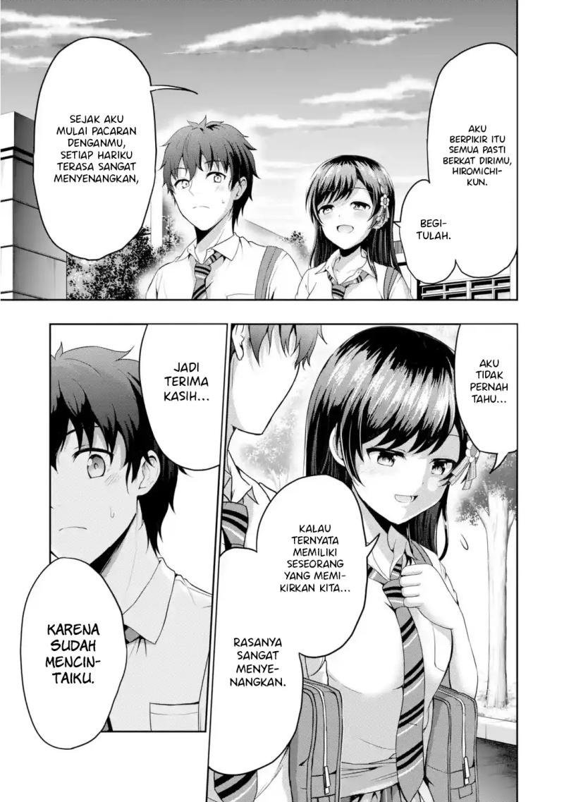Kanojo no Imouto to Kisu wo Shita