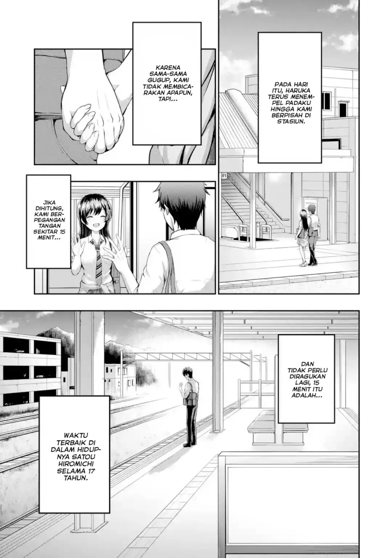 Kanojo no Imouto to Kisu wo Shita