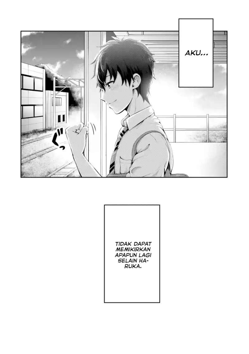 Kanojo no Imouto to Kisu wo Shita