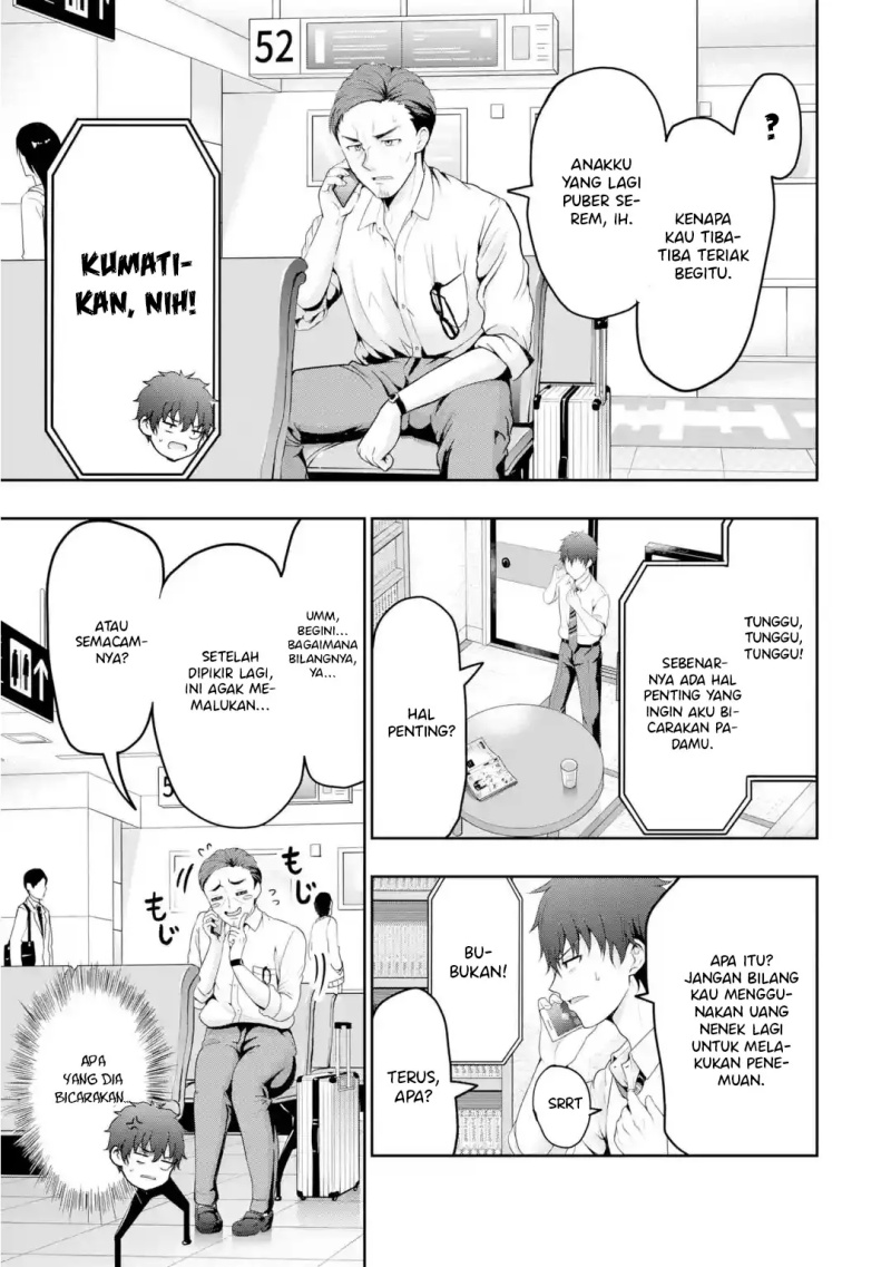 Kanojo no Imouto to Kisu wo Shita