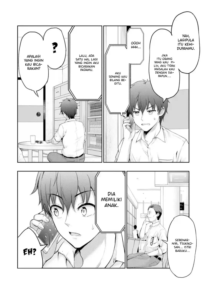 Kanojo no Imouto to Kisu wo Shita