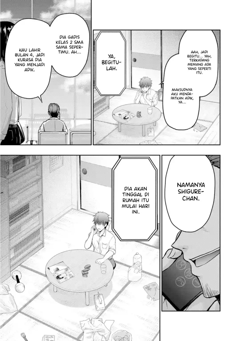 Kanojo no Imouto to Kisu wo Shita