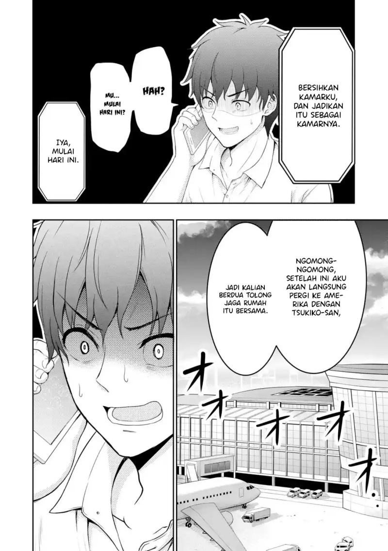Kanojo no Imouto to Kisu wo Shita