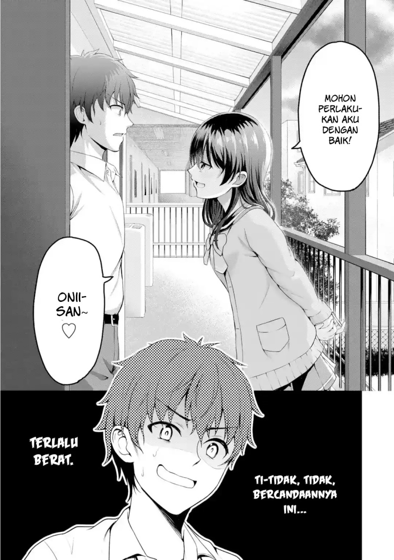 Kanojo no Imouto to Kisu wo Shita