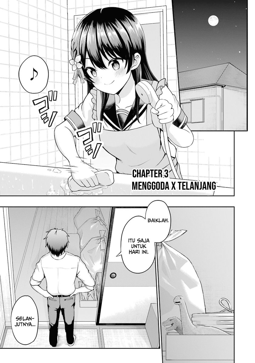 Kanojo no Imouto to Kisu wo Shita