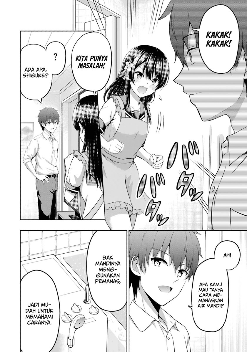 Kanojo no Imouto to Kisu wo Shita