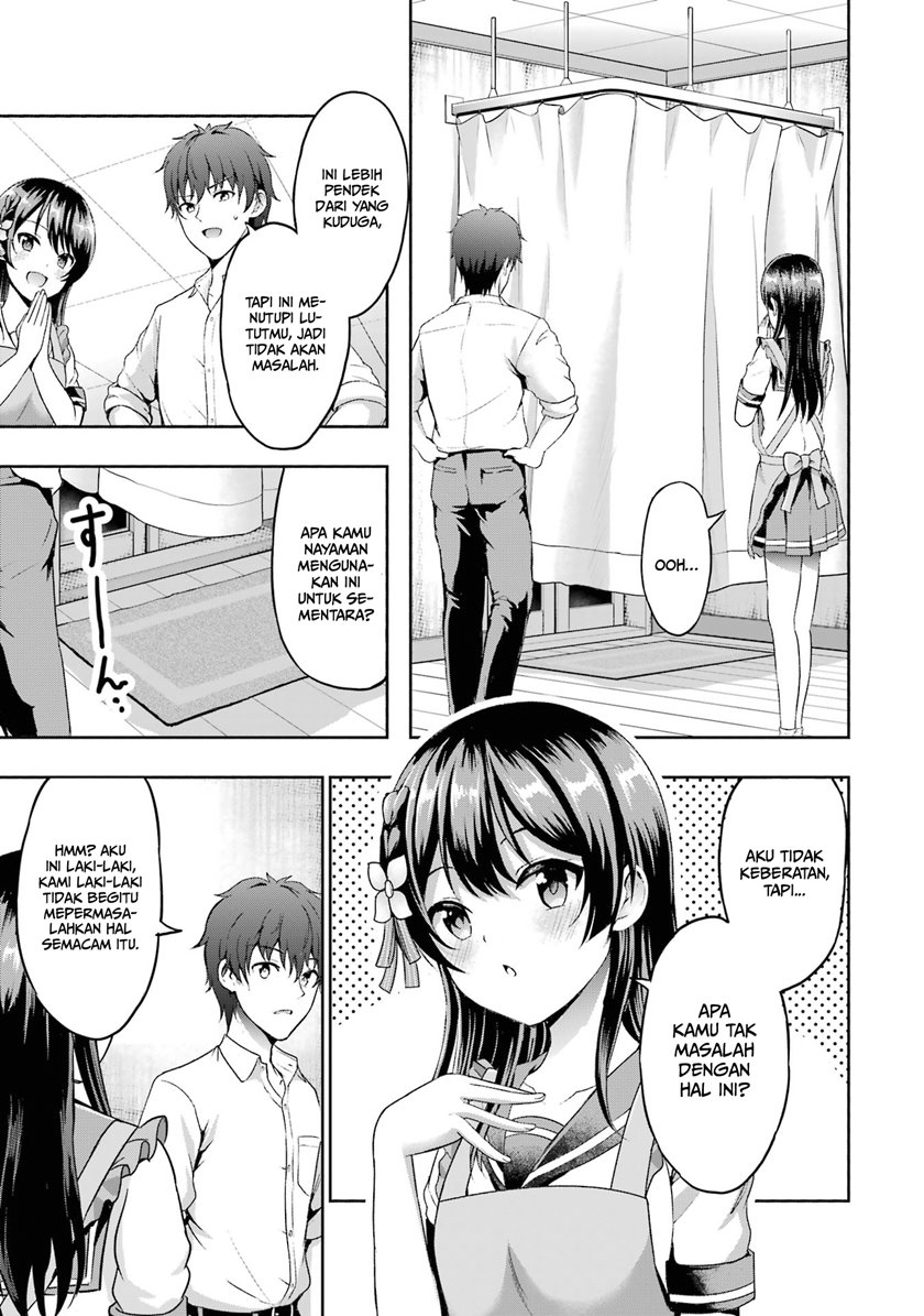 Kanojo no Imouto to Kisu wo Shita