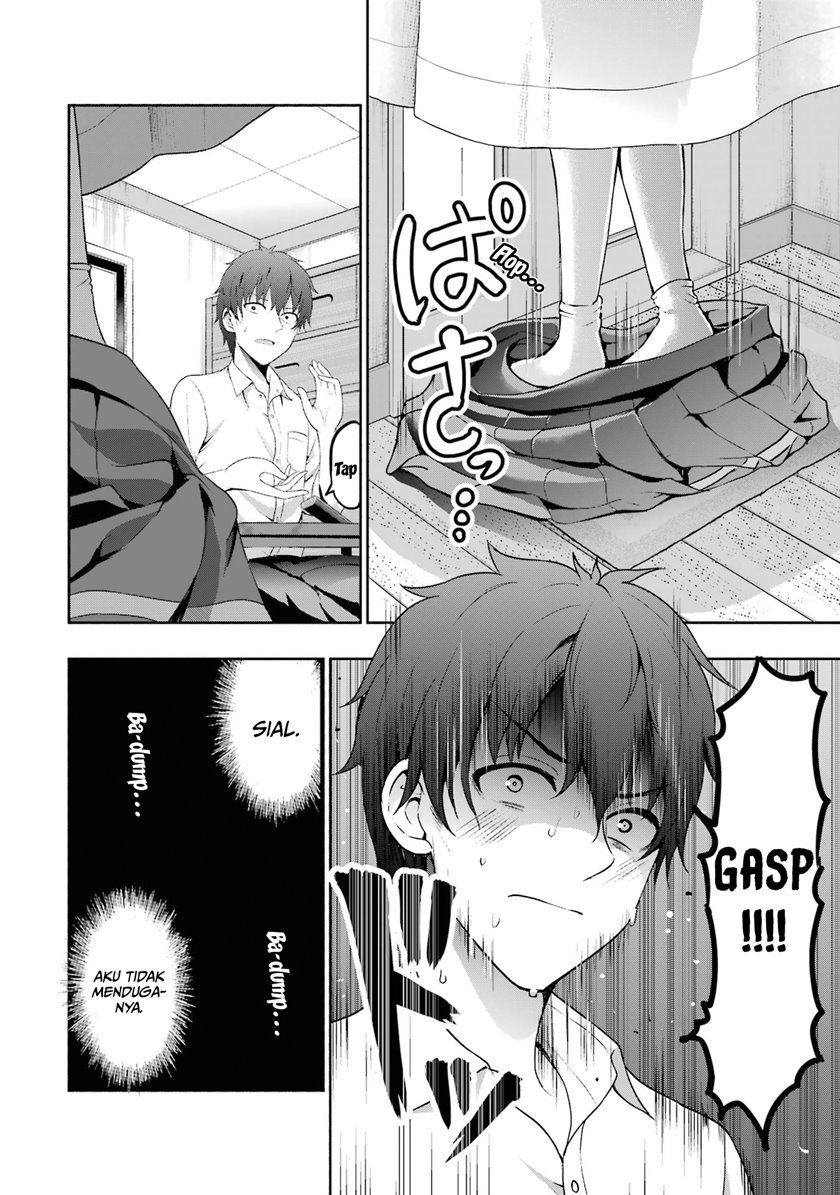 Kanojo no Imouto to Kisu wo Shita
