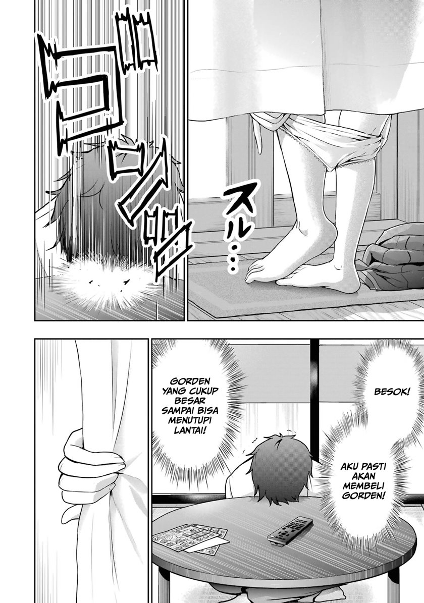 Kanojo no Imouto to Kisu wo Shita