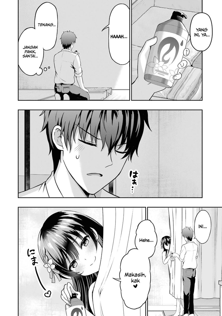Kanojo no Imouto to Kisu wo Shita