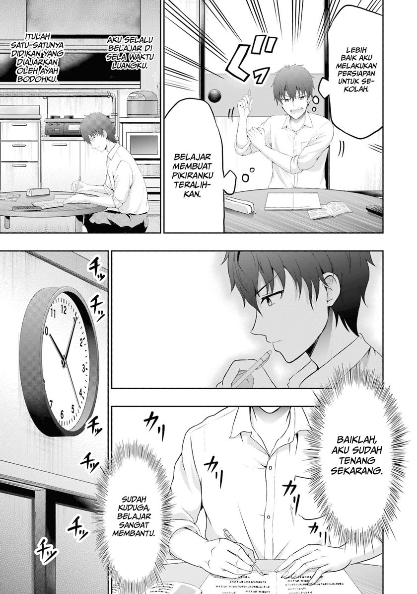 Kanojo no Imouto to Kisu wo Shita