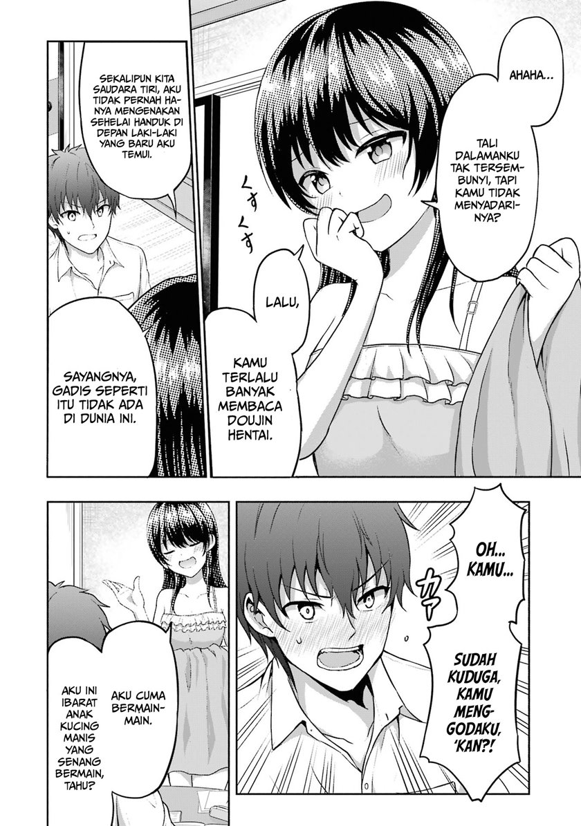 Kanojo no Imouto to Kisu wo Shita