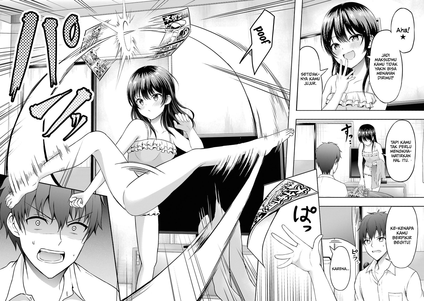 Kanojo no Imouto to Kisu wo Shita