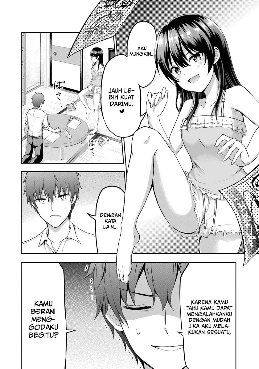 Kanojo no Imouto to Kisu wo Shita