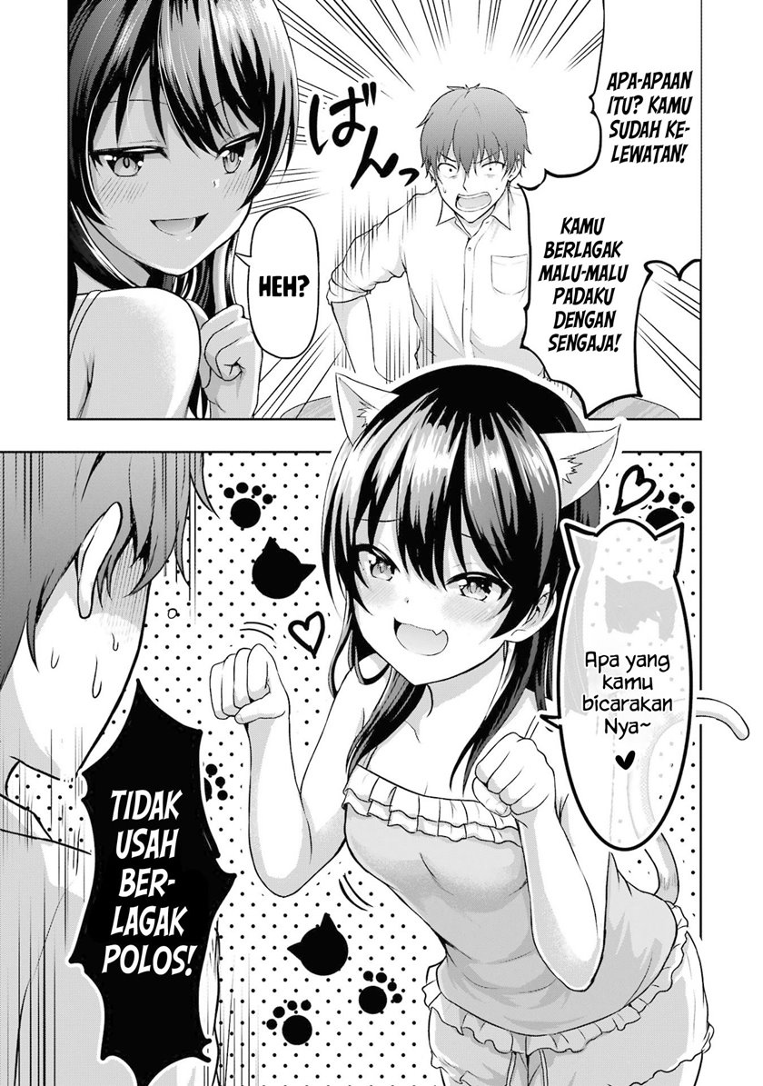 Kanojo no Imouto to Kisu wo Shita