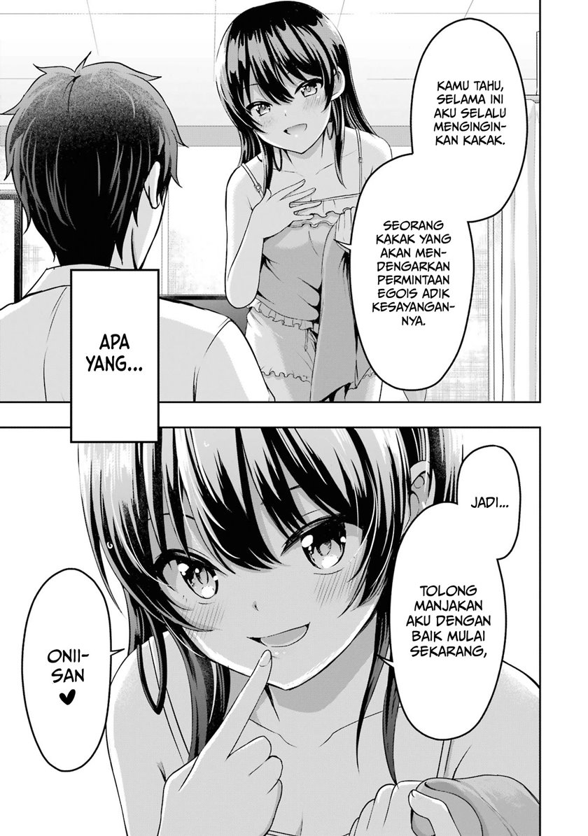 Kanojo no Imouto to Kisu wo Shita