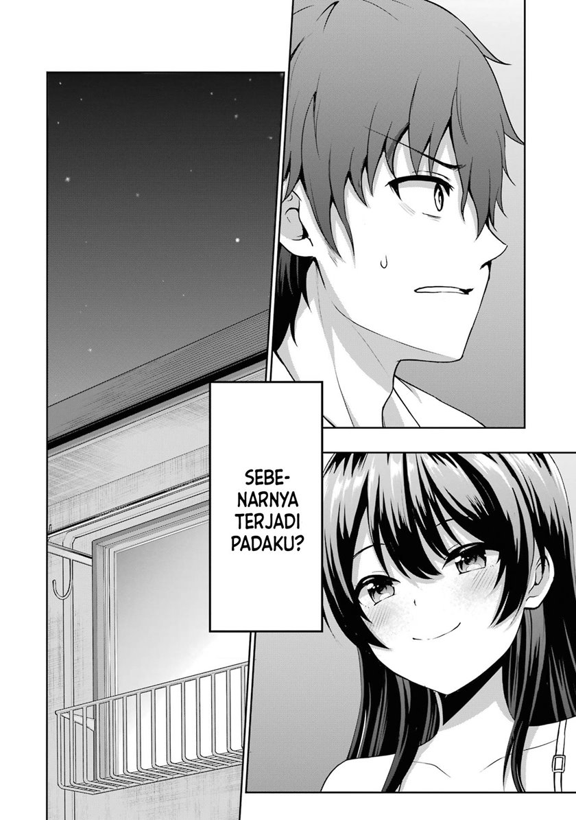 Kanojo no Imouto to Kisu wo Shita
