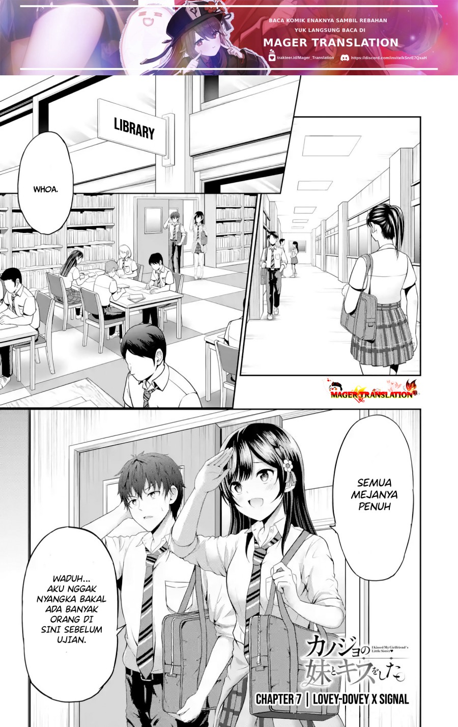 Kanojo no Imouto to Kisu wo Shita Chapter 7.1