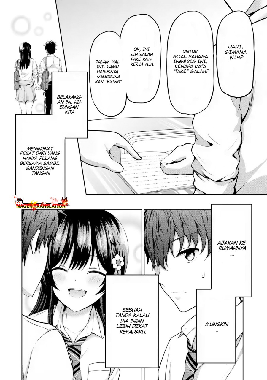 Kanojo no Imouto to Kisu wo Shita Chapter 7.1