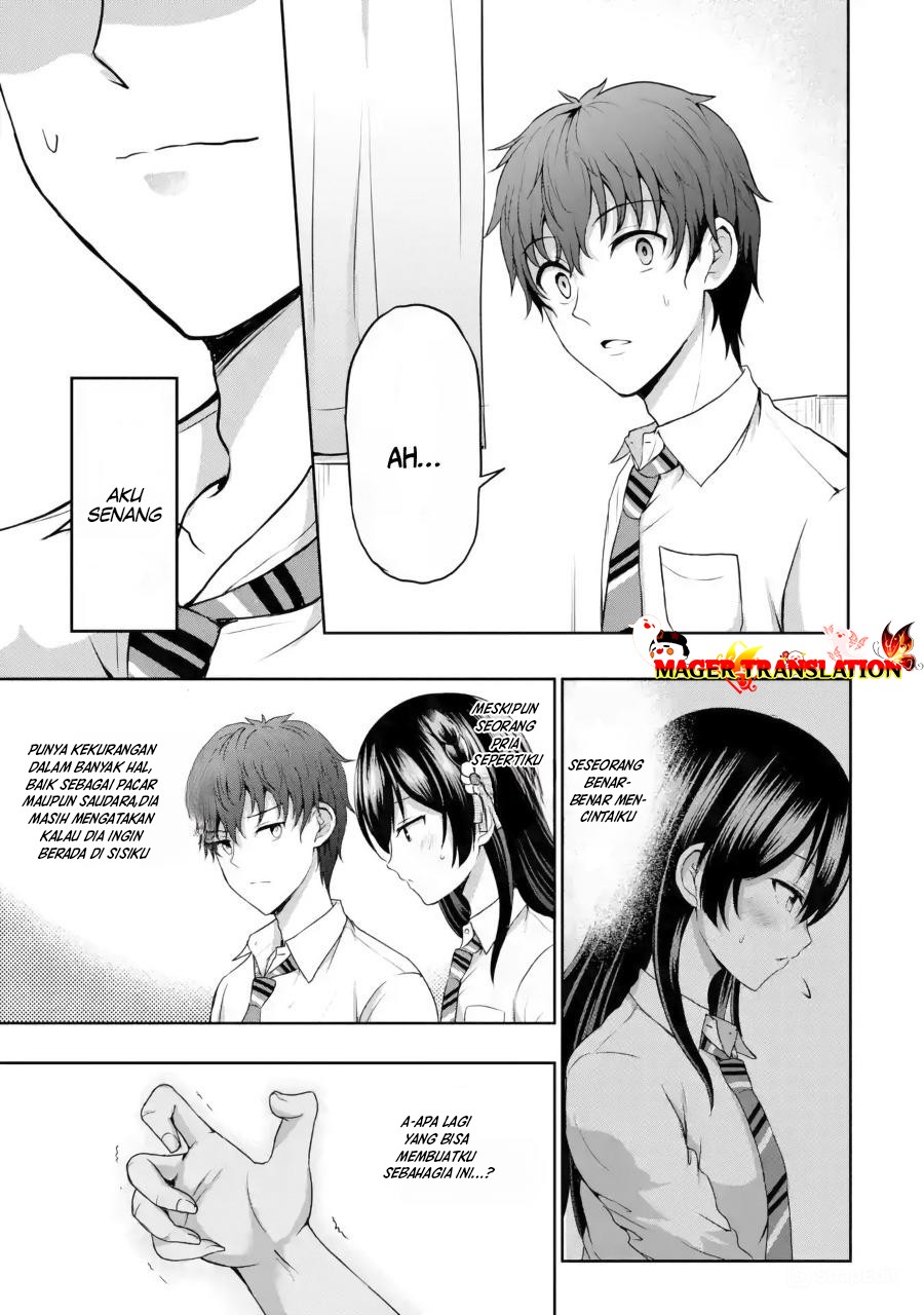 Kanojo no Imouto to Kisu wo Shita Chapter 7.1