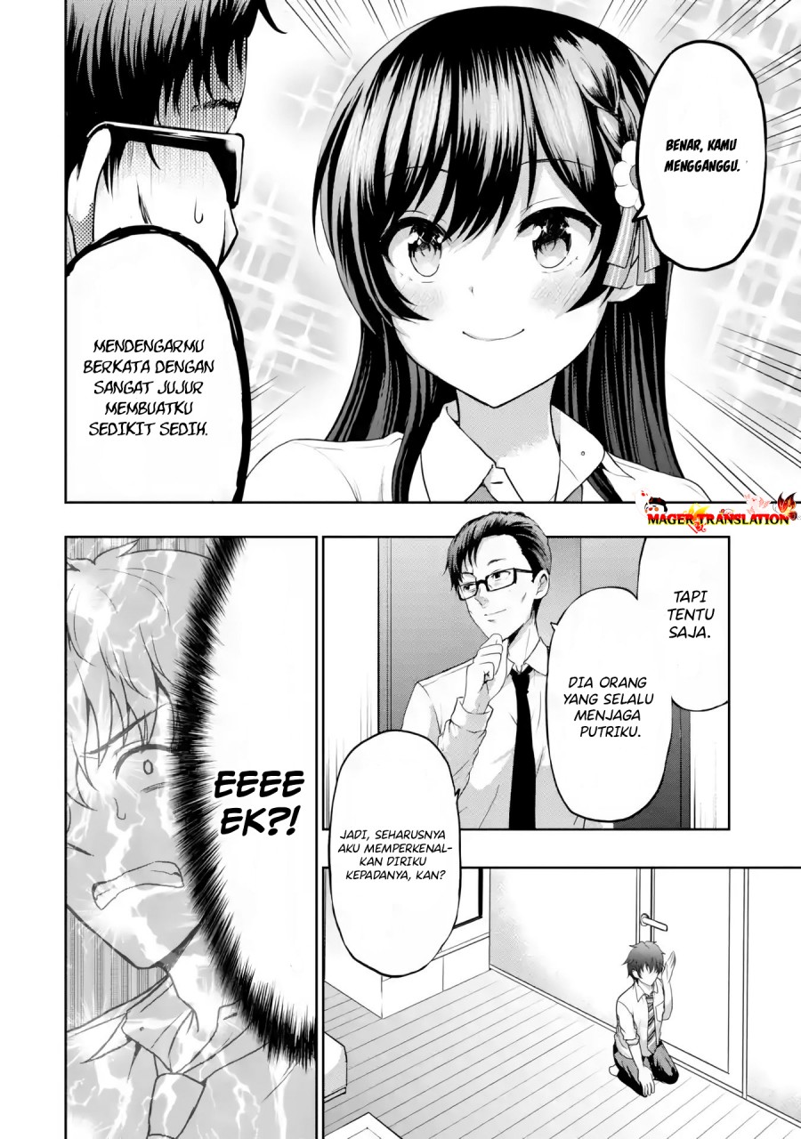 Kanojo no Imouto to Kisu wo Shita Chapter 7.1