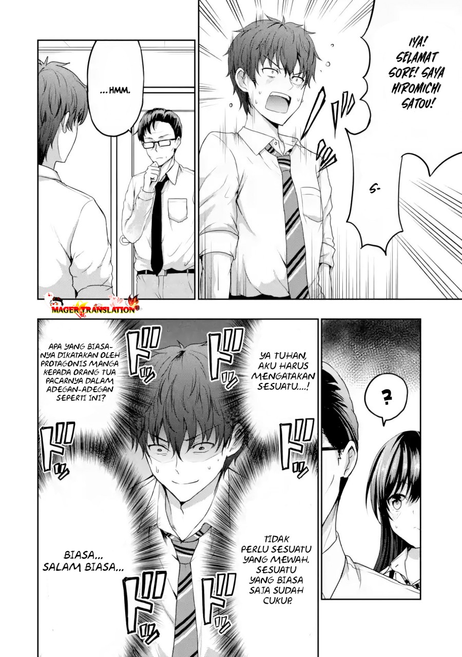 Kanojo no Imouto to Kisu wo Shita Chapter 7.1