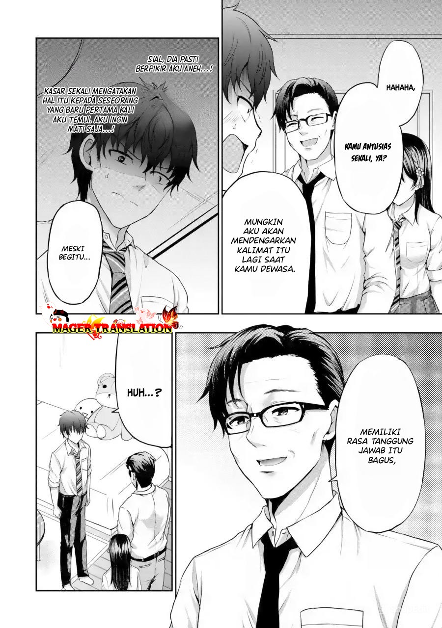 Kanojo no Imouto to Kisu wo Shita Chapter 7.1