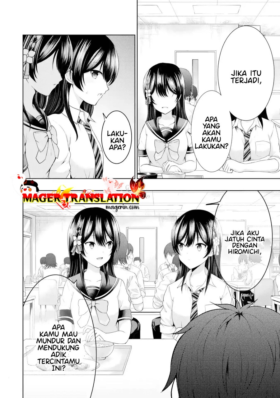 Kanojo no Imouto to Kisu wo Shita Chapter 8.2