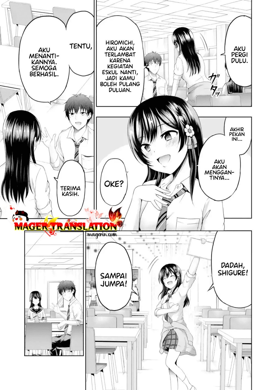 Kanojo no Imouto to Kisu wo Shita Chapter 8.2