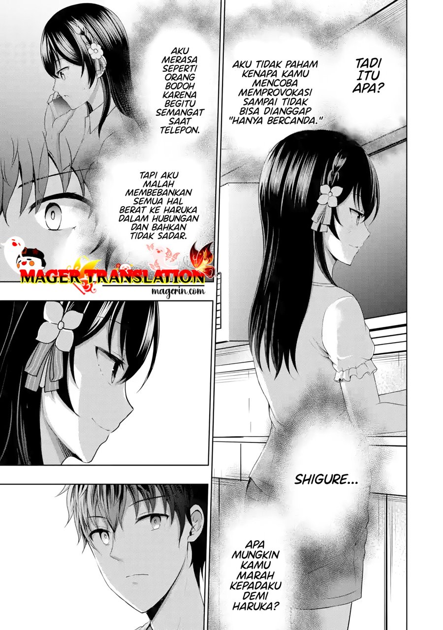 Kanojo no Imouto to Kisu wo Shita Chapter 9.2