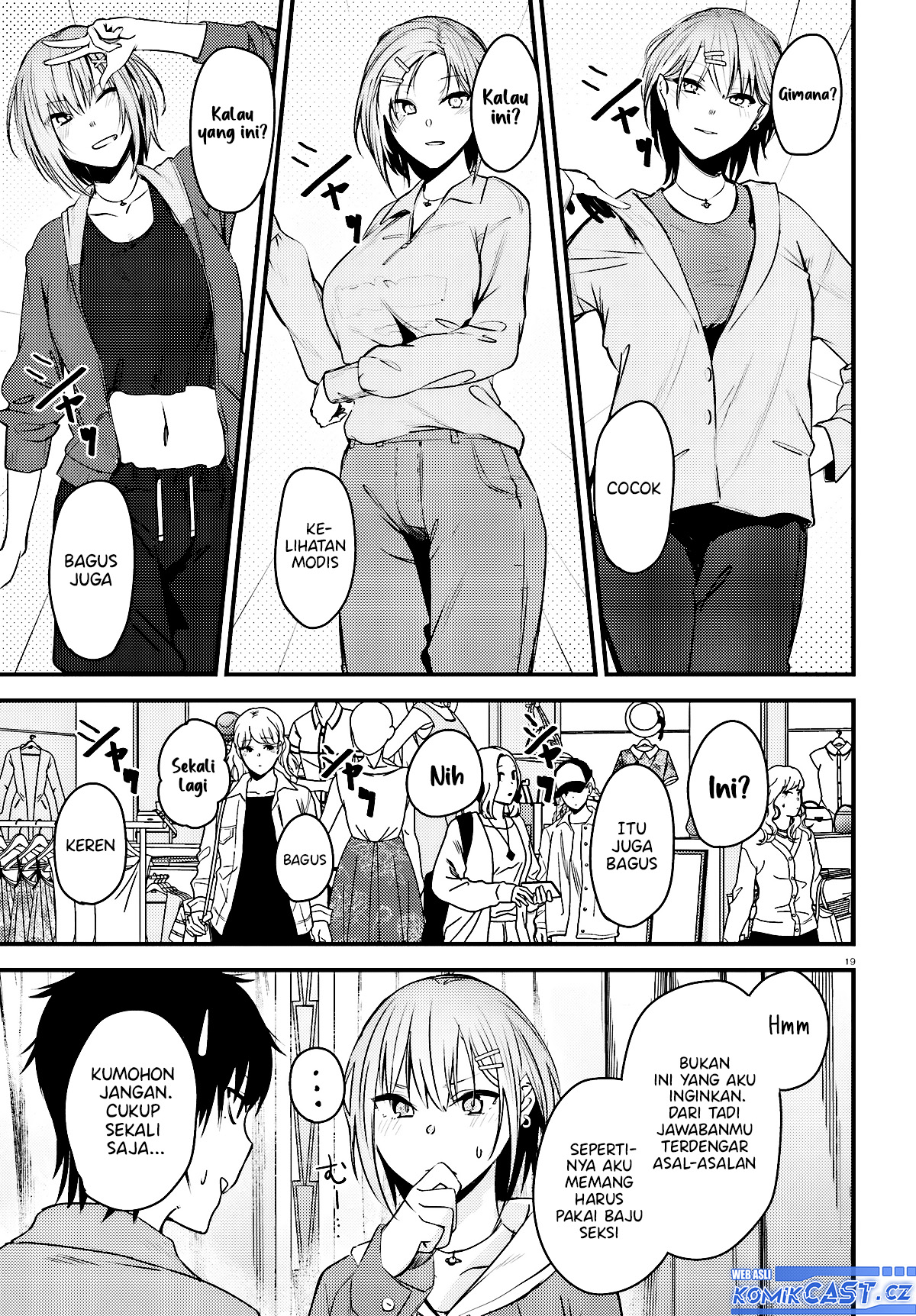 Kanojo wo Ubatta Ikemen Bishoujo ga Nazeka Ore made Nerattekuru