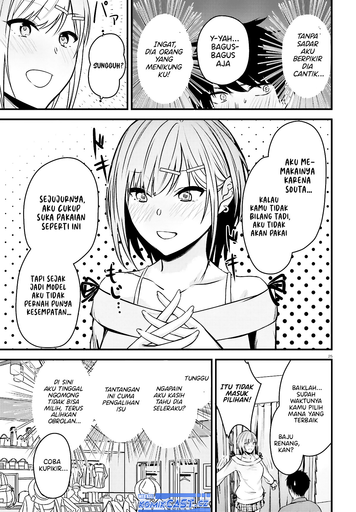 Kanojo wo Ubatta Ikemen Bishoujo ga Nazeka Ore made Nerattekuru